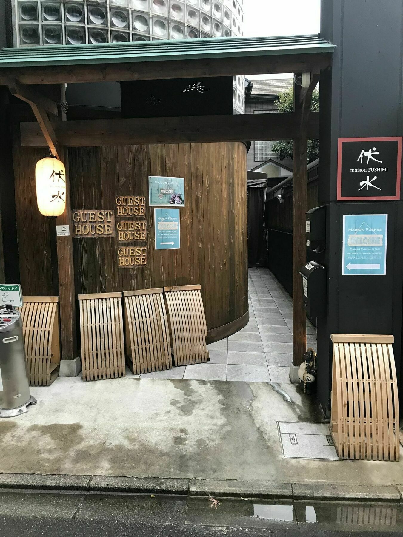 Affittacamere Maison Fushimi Kyōto
